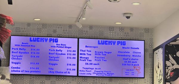 Menu photo 2 Lucky Pig Las Vegas, NV