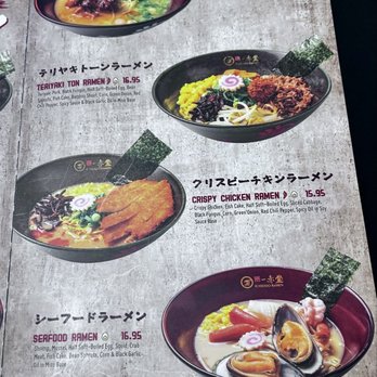 Ichiddo Ramen - 11/25/24 - menu - Ramen Near Me - Wappingers Falls, New York
