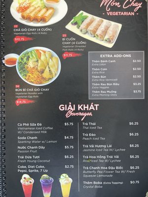 Menu photo 1 DK Cuisine Westminster , CA Menu photo 1 DK Cuisine Westminster , CA