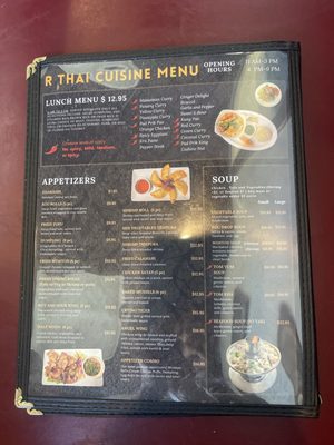 Menu photo 2 R Thai Cuisine Redlands, CA Menu photo 2 R Thai Cuisine Redlands, CA