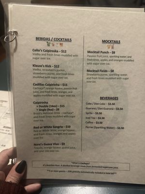 Menu photo 3 Yemanja Brasil Saint Louis, MO Menu photo 3 Yemanja Brasil Saint Louis, MO