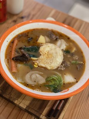 Yang Guo Fu Malatang by null