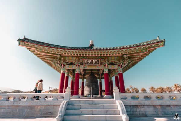 Korean Friendship Bell by null