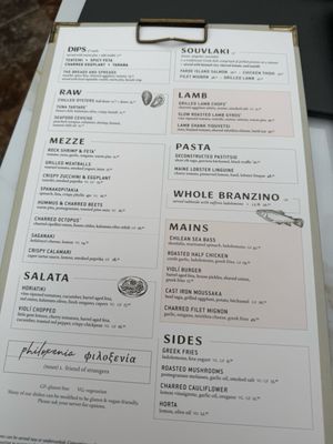 Menu photo 4 Violí Naples Naples, FL