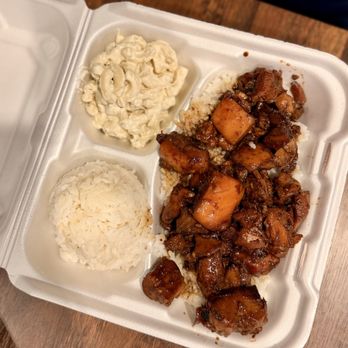 Hawaiian Bros Island Grill - *Classic - Huli Huli Chicken - Hawaiian Near Me - Waukee, Iowa