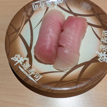 Waka Sakura - Yellow tail - Conveyor Belt Sushi Near Me - Gardena, California