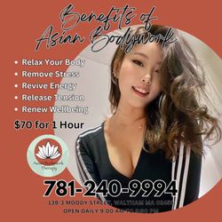 Asian Bodywork Therapy - Why get an ordinary massage when you can experience the benefits of Asian Bodywork Therapy?