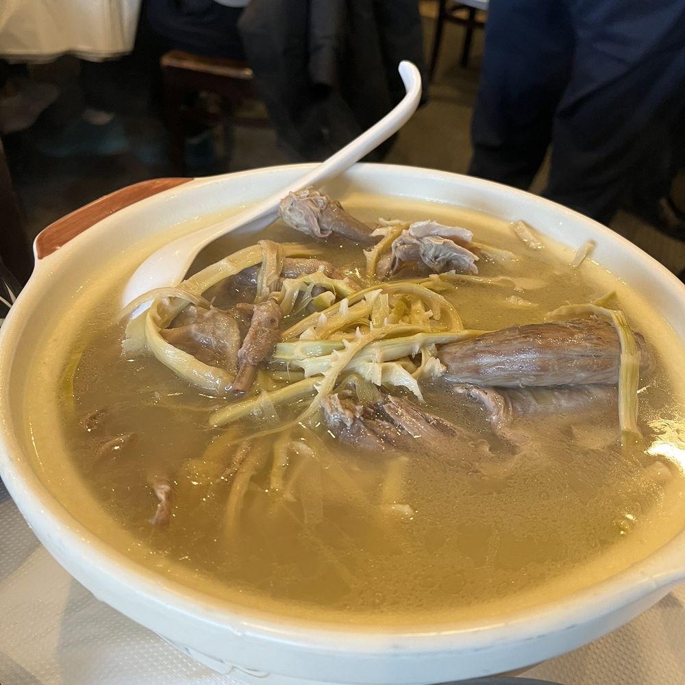 Szechuan's Dumpling - Bamboo duck soup - Szechuan Near Me - Arlington, Massachusetts