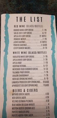 Menu photo 5 Sofia's Greek Bistro Garden City, ID Menu photo 5 Sofia's Greek Bistro Garden City, ID