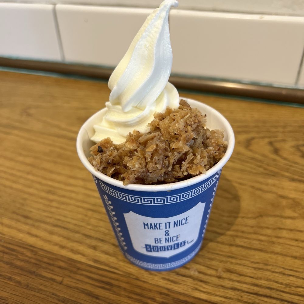 Souvla - Baklava Crumbles and Honey Syrup Yogurt - Mediterranean Near Me - San Francisco, California