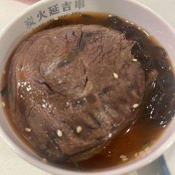 Tanhou Yanji BBQ - Barbeque Near Me - Seattle, Washington
