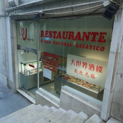 Wok Oriental
