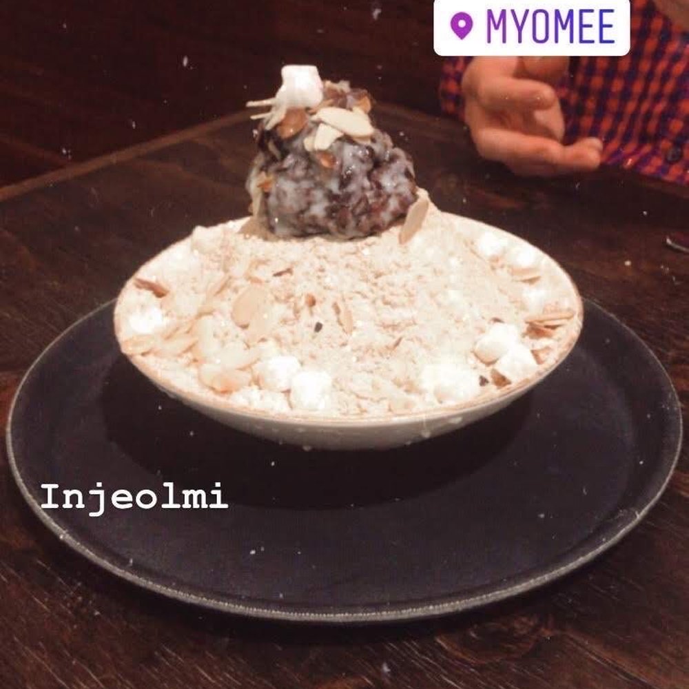 Injeolmi Injeolmi