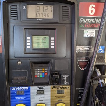 QuikTrip - Pump 6 interface. There are 20 pumps at this location. - Gas Stations Near Me - McDonough, Georgia