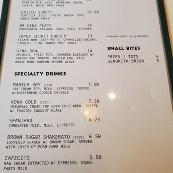 Hologram - Menu - Coffee & Tea Near Me - San Francisco, California