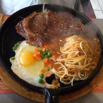 Formosan Restaurant - Rib eye steak - Chinese Near Me - Artesia, California