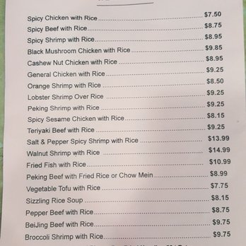 Hong Kong Restaurant - Menu specials - Chinese Near Me - Madera, California