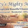 Photo of Patty’s Mighty Maid