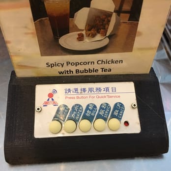 Dessert Republic - Neat ordering contraption on each table. - Chinese Near Me - San Mateo, California Dessert Republic - Neat ordering contraption on each table. - Chinese Near Me - San Mateo, California