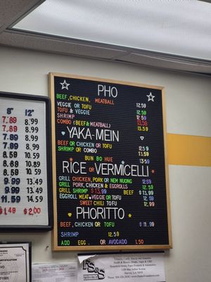 Eat-Well Food Mart by null Eat-Well Food Mart by null