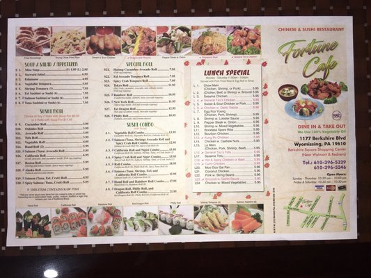 Menu photo 7 Fortune Cafe Wyomissing, PA
