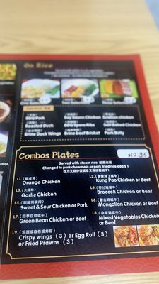 Menu photo 1 Fat Boy Roasted Delights Modesto, CA Menu photo 1 Fat Boy Roasted Delights Modesto, CA