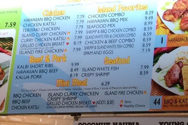 Menu photo 7 Ono Hawaiian BBQ La Habra, CA Menu photo 7 Ono Hawaiian BBQ La Habra, CA