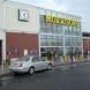 Photo of Morrisons