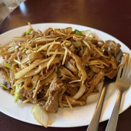 Beef Rice Noodle