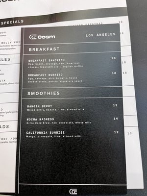 Menu photo 2 Cosm Los Angeles Inglewood, CA Menu photo 2 Cosm Los Angeles Inglewood, CA