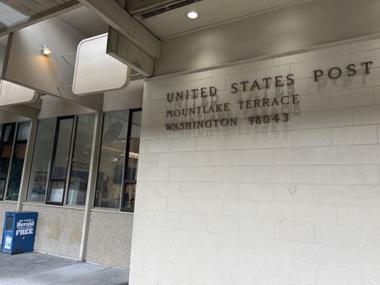 US Post Office - Trusted Since 2009 - Updated July 2025 - 20