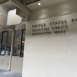 US Post Office