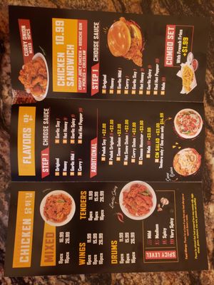 Menu photo 2 CM Chicken Indianapolis, IN Menu photo 2 CM Chicken Indianapolis, IN