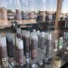 A & L Hair Garden gift card