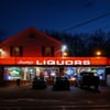 Smitty's Liquors gift card