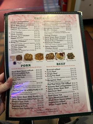 Menu photo 7 Golden Palace Restaurant Hermiston, OR