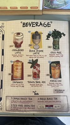 Menu photo 7 Gong Gan Los Angeles, CA Menu photo 7 Gong Gan Los Angeles, CA