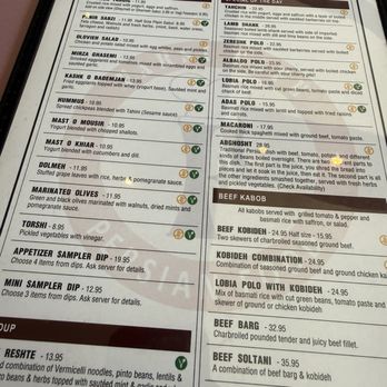 Farsi Cafe - Persian/Iranian Near Me - Los Angeles, California Farsi Cafe - Persian/Iranian Near Me - Los Angeles, California
