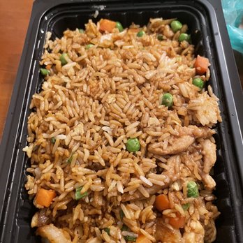 Uptown China Restaurant - House Special Fried Rice - Chinese Near Me - Seattle, Washington Uptown China Restaurant - House Special Fried Rice - Chinese Near Me - Seattle, Washington