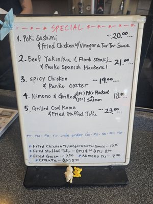 Menu photo 8 Gombei San Jose, CA