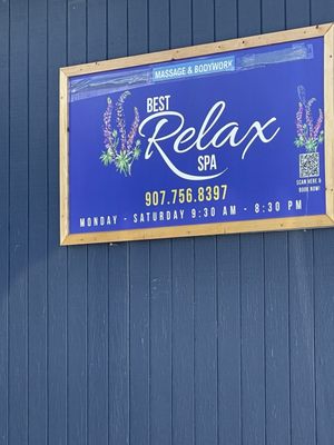Spit Tobacco, 1213 Ocean Dr, #2, Homer, AK 99603-7959, US