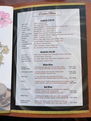 Menu photo 4 Sha-Xian Delicacies London, XGL Menu photo 4 Sha-Xian Delicacies London, XGL