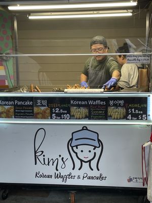 Kim's Korean Waffles & Pancakes - FLTF International by null