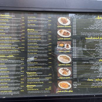 Yemen Café & Restaurant - Middle Eastern Near Me - Brooklyn, New York Yemen Café & Restaurant - Middle Eastern Near Me - Brooklyn, New York