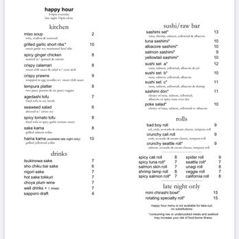 Umi Sake House - happy hour menu - Sushi Bars Near Me - Seattle, Washington