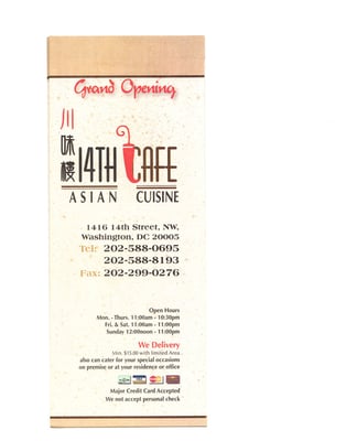 14th St Cafe Asian Bistro by null