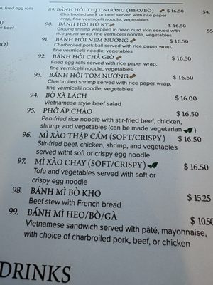 Menu photo 3 Pho So 1 Los Angeles, CA Menu photo 3 Pho So 1 Los Angeles, CA