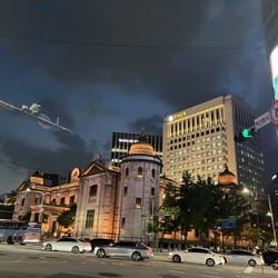 Korea Travel International - Myeongdong