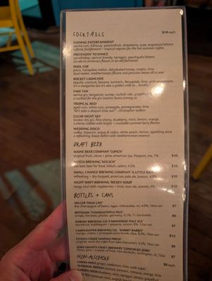 Menu photo 2 Sarma Somerville, MA Menu photo 2 Sarma Somerville, MA