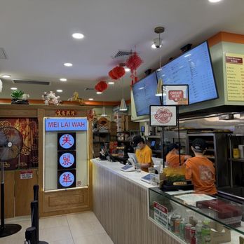 Mei Lai Wah Bakery - Inside - Bakeries Near Me - New York, New York